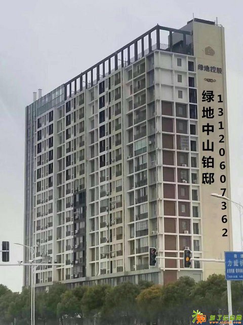 南通如皋绿地中山铂邸项目概况以及市场前景分析