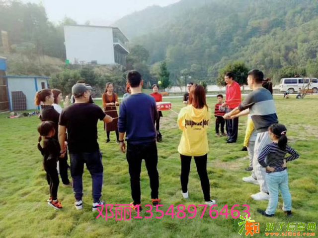 玫瑰园农庄一日游