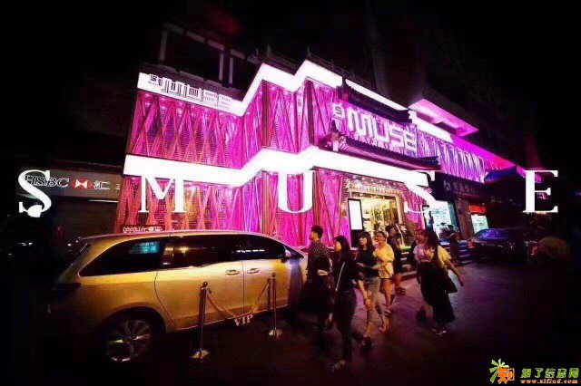 西安MUSE酒吧优惠订台