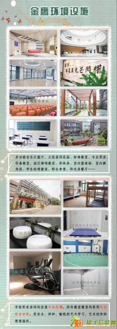 江西抚州音乐艺考培训学校