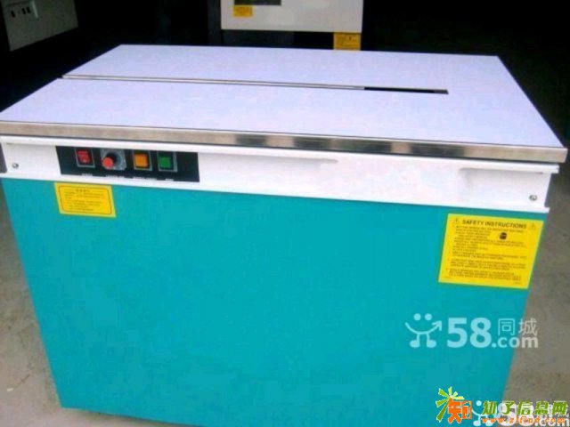 广州打包机，广州自动打包机，广州打包机维修