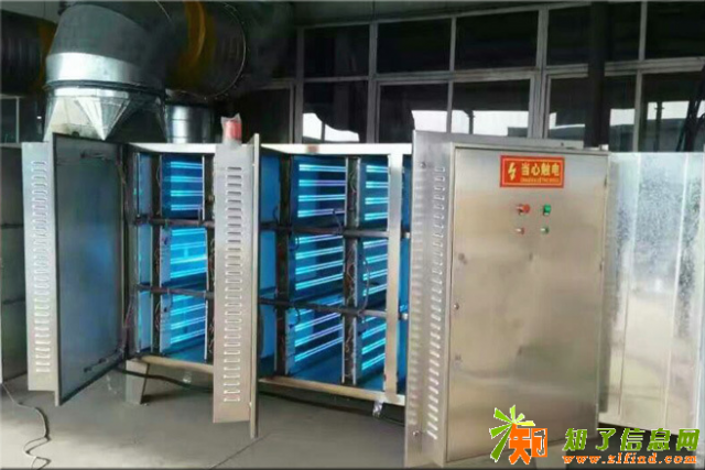 工业空气净化器环保设备光氧催化除臭机厂家批发