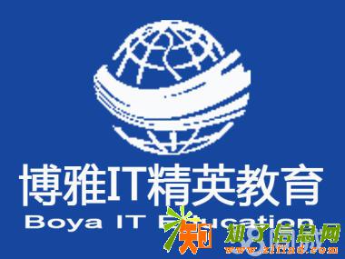 赤峰计算机电脑培训班