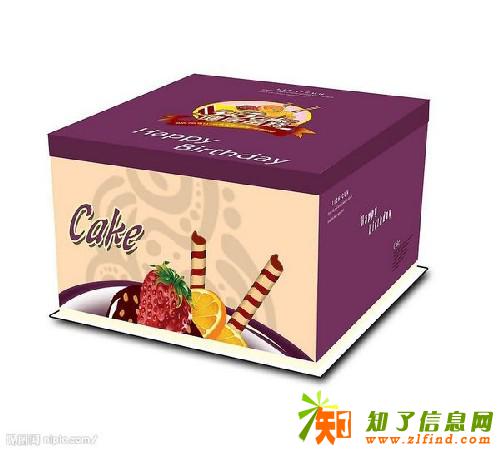 武汉食品盒子印刷厂