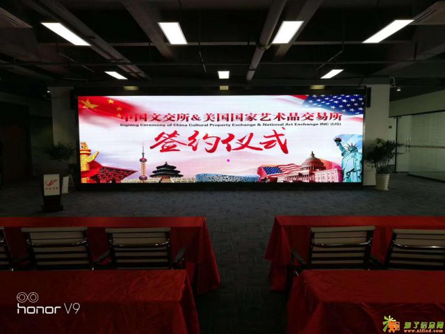 中国文交所与美国国家艺术品交易所正式签约