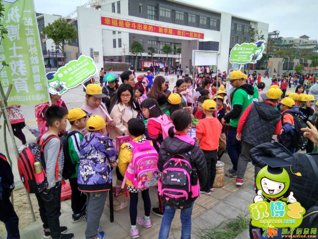 如何让托管班更加的有特色