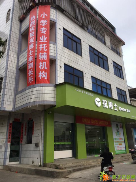 在镇江开一家小饭桌该怎么安排管理