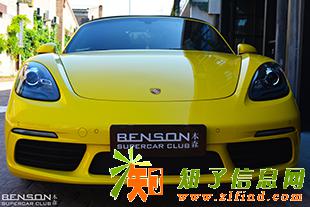 重庆租跑车、租自驾敞篷跑车、租小牛迈凯轮野马出租