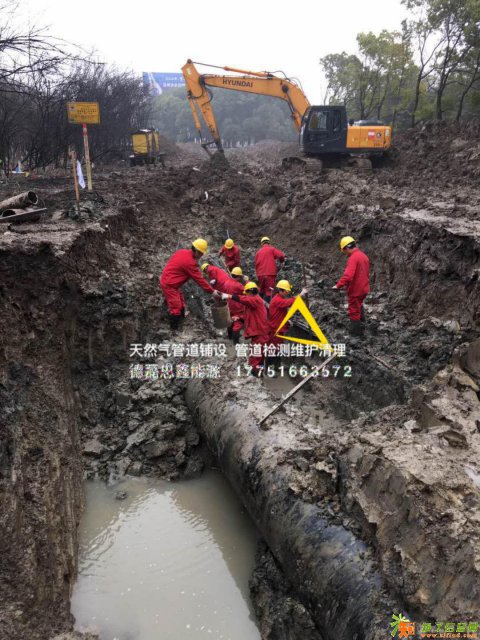 天然气管道阴极保护、清管通球、防腐检测
