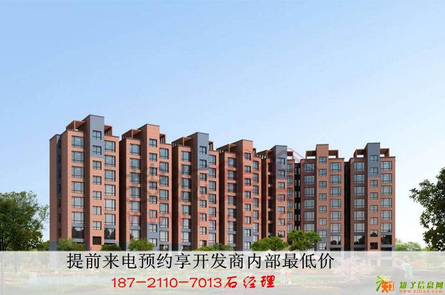 嘉兴中安商贸园的广告都打到我家门口了！