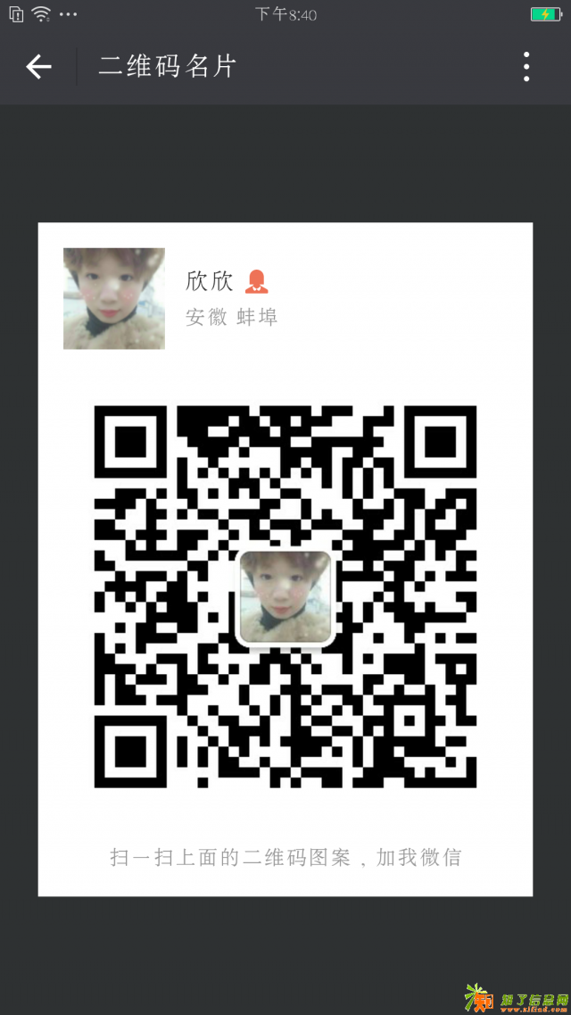 宝妈，学生。上班族都可以做