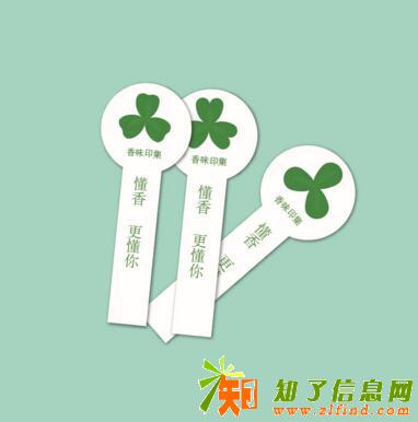 香水测试纸 评香纸 品香纸 花形试香纸 量大优惠