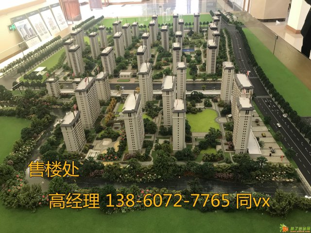 嘉兴梅花州春风十里