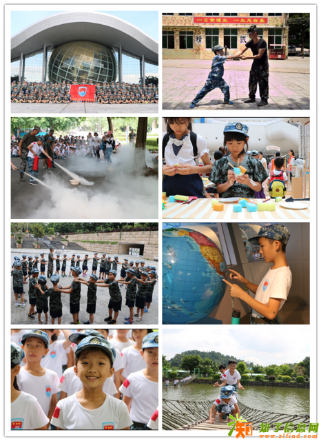 广州黄埔军校夏令营2018火热招生中