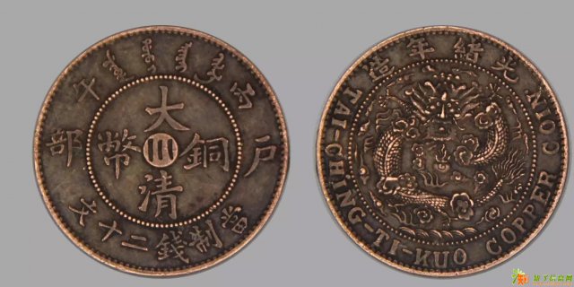 古钱币去哪交易好出手