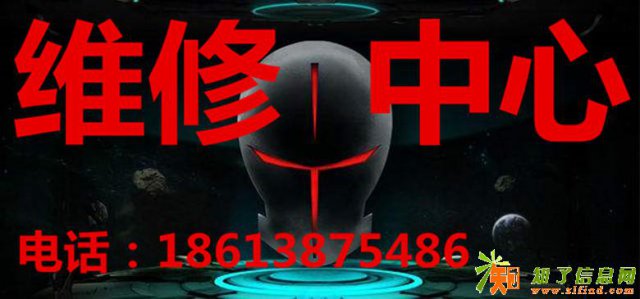 未来人类笔记本进水了现在开不开机怎么办