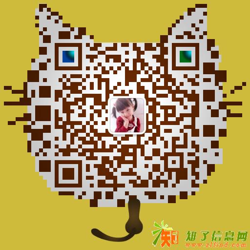 临时工手机长期工