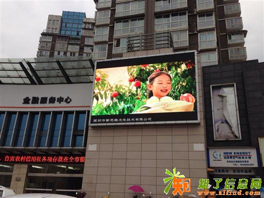 LED显示屏安装合肥科迈视听信息