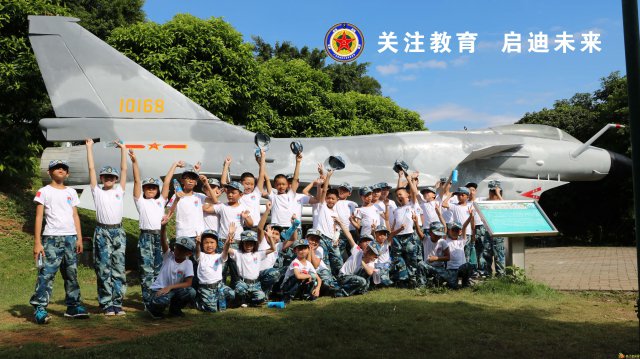 【报名咨询】广州黄埔军校军事夏令营，广州空军特训营