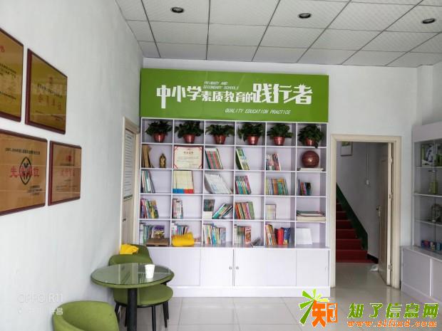 托管班的经营方法有哪些