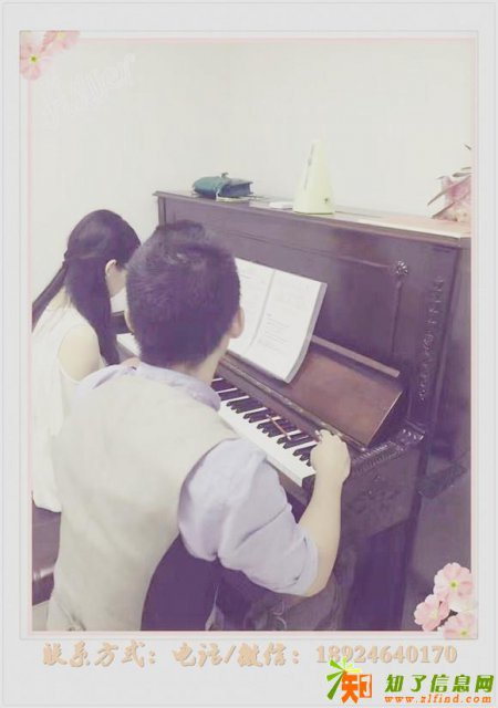 深圳龙华钢琴培训，红山孩子零基础学钢琴的好处