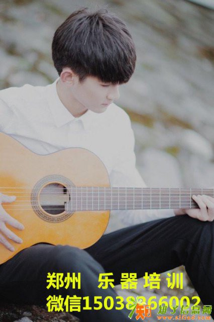 郑州39吋40吋41吋民谣吉他男孩女孩用吉他6折