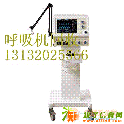 二手中药制药厂设备回收二手制药设备回收