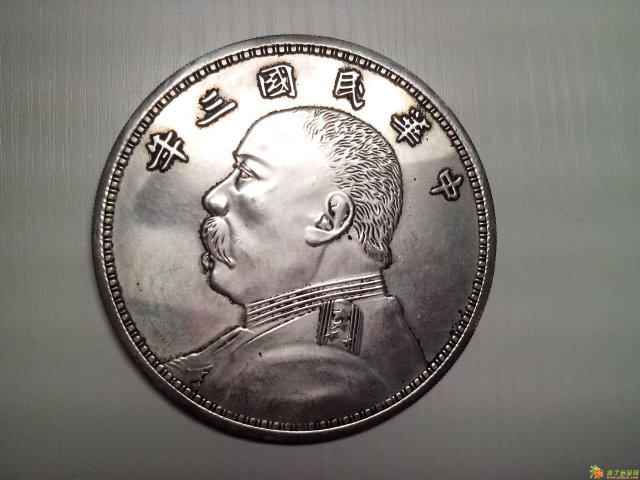 一枚民国银元的价值有多大
