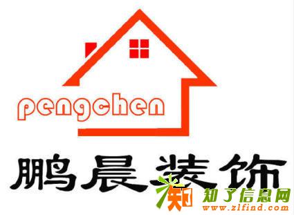 深圳二手房装修，办公室装修，店铺装修，价格优惠