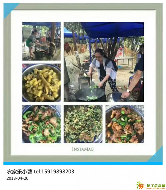 五一小假期，嗨起来，出游好去处