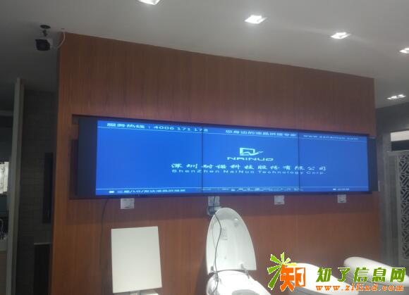 高亮度分辨率高多输入信号小拼接缝隙拼接屏找耐诺科技