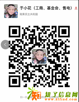 新办朝阳劳务派遣公司怎样办理呢