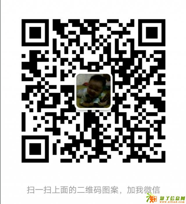 静亮招聘注册员