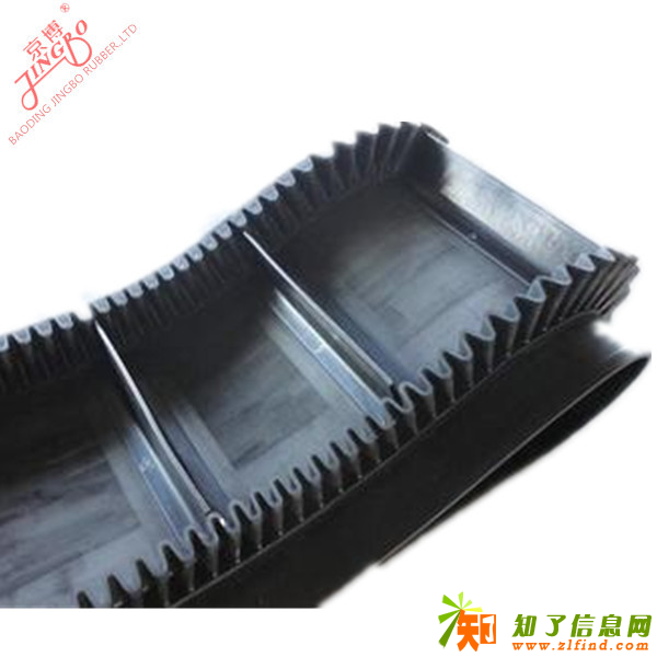 大倾角输送带波状挡边输送带大倾角输送带京博输送带