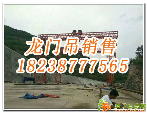 甘肃金昌行车厂家 学以致用