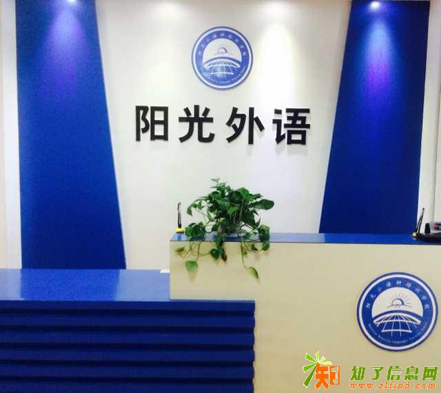 去韩国留学学历回国认可吗