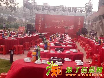 展会餐、会议餐、年会餐、公司聚餐、团队餐、