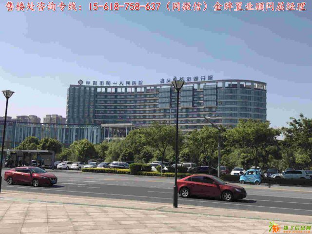 平湖瑞丰广场售楼处直销