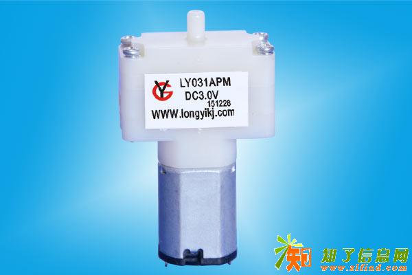 加湿薰香机气泵呼吸机气泵臭氧机气泵LY031APM