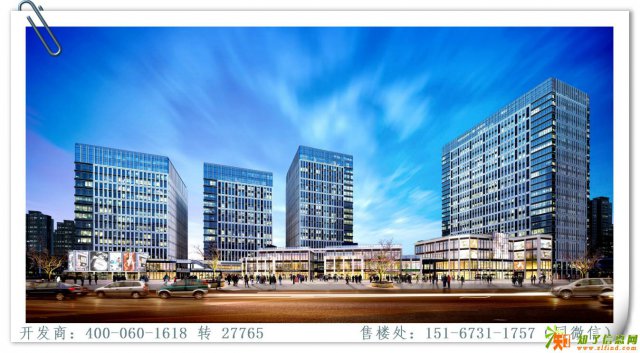 杭州绿地华家池印欢迎您