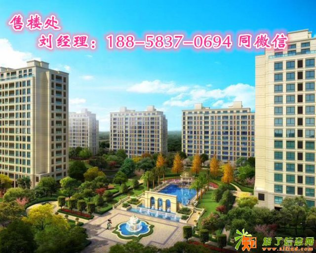 绍兴上虞正元香槟花园面积多大均价多少有相关合同吗？