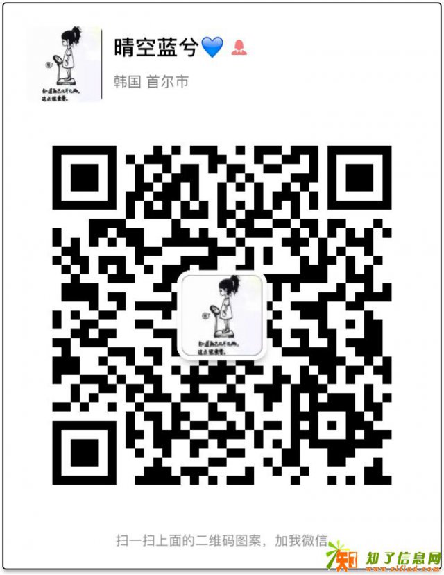 招聘贴标签小工