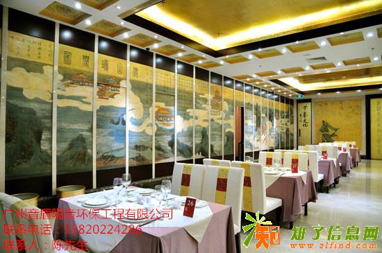 活动隔断、酒店屏风、宴会隔断、餐厅屏风