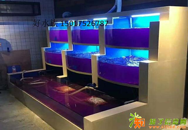 福田海鲜池定做 南山海鲜池定制 海鲜池订做