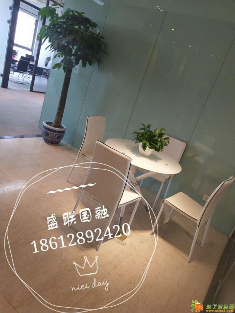 私募管理人备案股东和实际控制人的要求