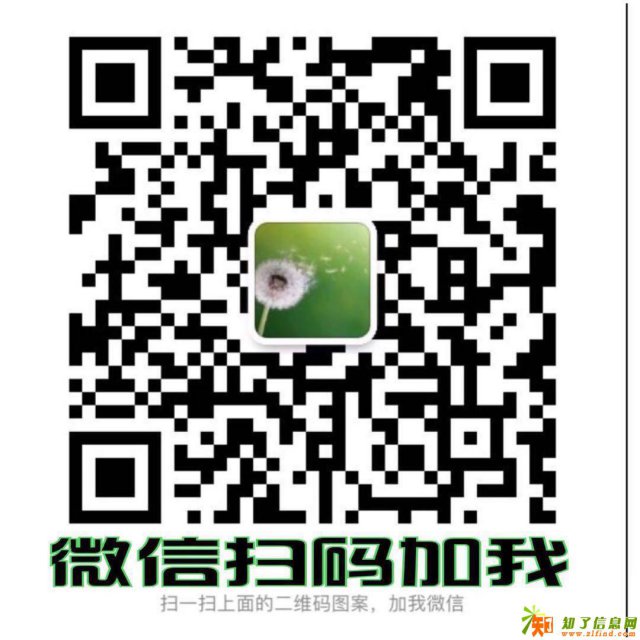 急招手机小时工