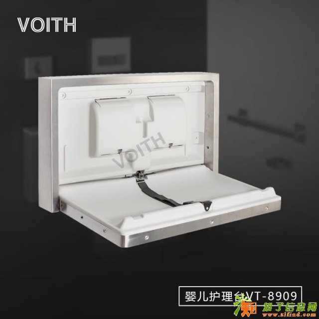 可折叠婴儿替换台 不锈钢婴儿护理台