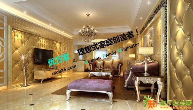 家居消费金融如何改变家具行业的发展形势