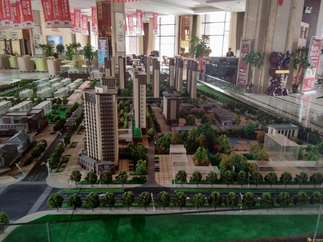 花样年美年文化城销售中心