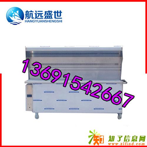 无烟净化木炭烧烤车|无油烟净化烧烤车